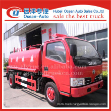 Dongfeng 5000liters tank water truck for sale